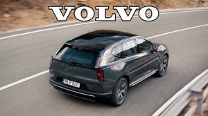 Новый кроссовер Volvo создаёт новую эру безопасности!