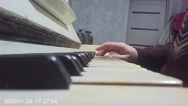Пианино: продолжаю разучивать "Валенки" смотреть онлайн