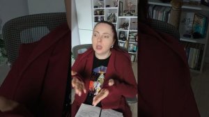 Виды кармической расплаты в отношениях, истинные желания души. Часть 2