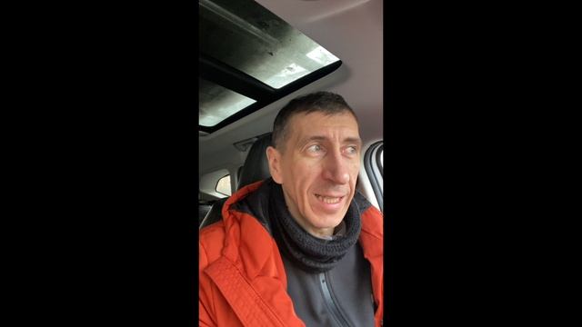 Суббота