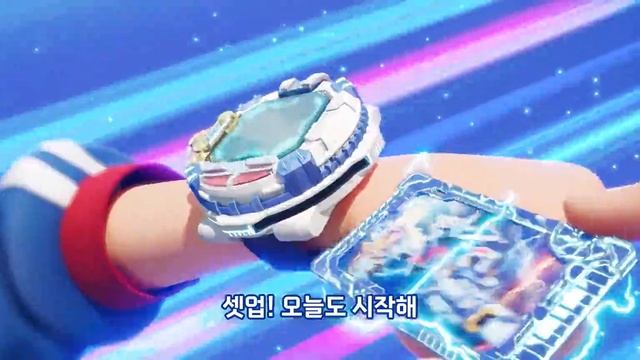 Металл кард бот С Корейская тема возвращение