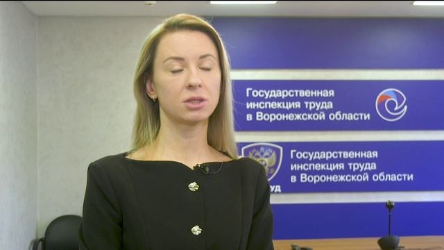 С 1 января 2026 года в трудовом законодательстве произошло несколько важных изменений смотреть онлайн