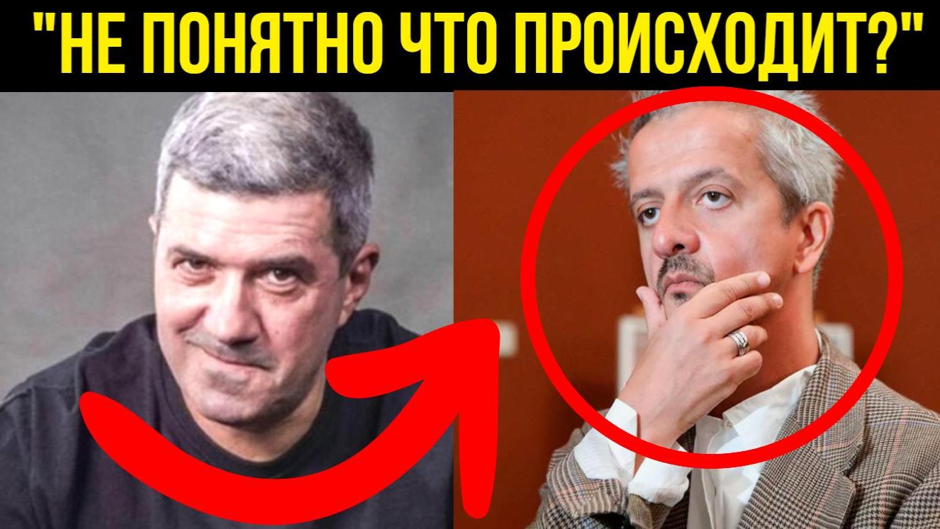 Шахназаров прокомментировал причину назначения мужа Собчак главой Школы-студии МХАТ смотреть онлайн