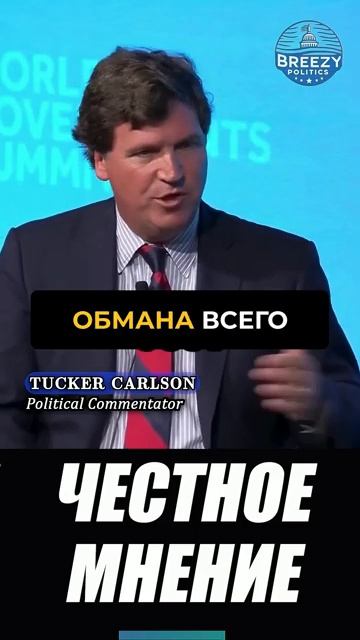 Разнос по фактам! 🔥✅ #палестина #израиль #политика #сша #великобритания → #Призыв_Dawah_2_0 смотреть онлайн