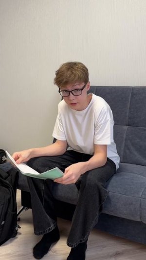 Выкрутился