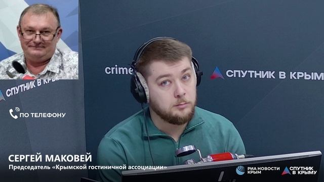 🔴LIVE. Что дадут Крыму новые курортные проекты смотреть онлайн