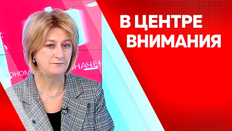 В центре внимания. Наталья Киселева