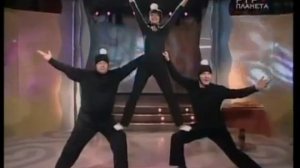 Игорь Маменко, Николай Лукинский и Светлана Рожкова  Акробатический этюд