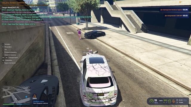 Grand Theft Auto V 2026.01.29 - 19.41.30.02.DVR - Trim смотреть онлайн