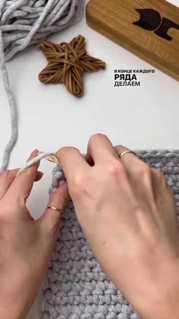 ровный край при вязании крючком