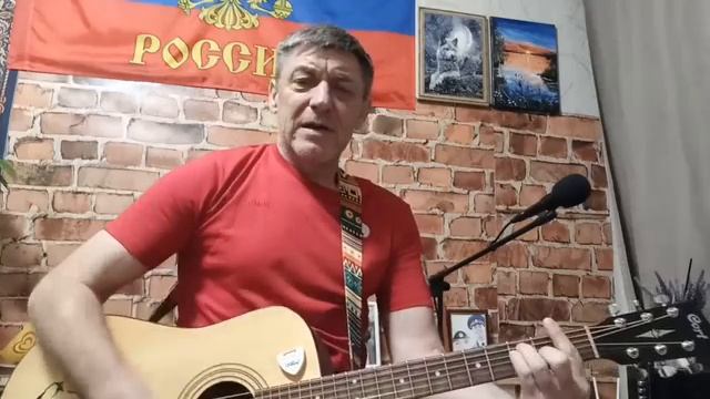 Игорь КОСТРОВОЙ ｜Просто иди и Верь