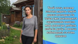 Истории из жизни|Твой отец совсем спятил?|Аудио рассказы|Аудиокниги слушать онлайн|Жизненные истории