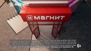 Акция Город Праздников