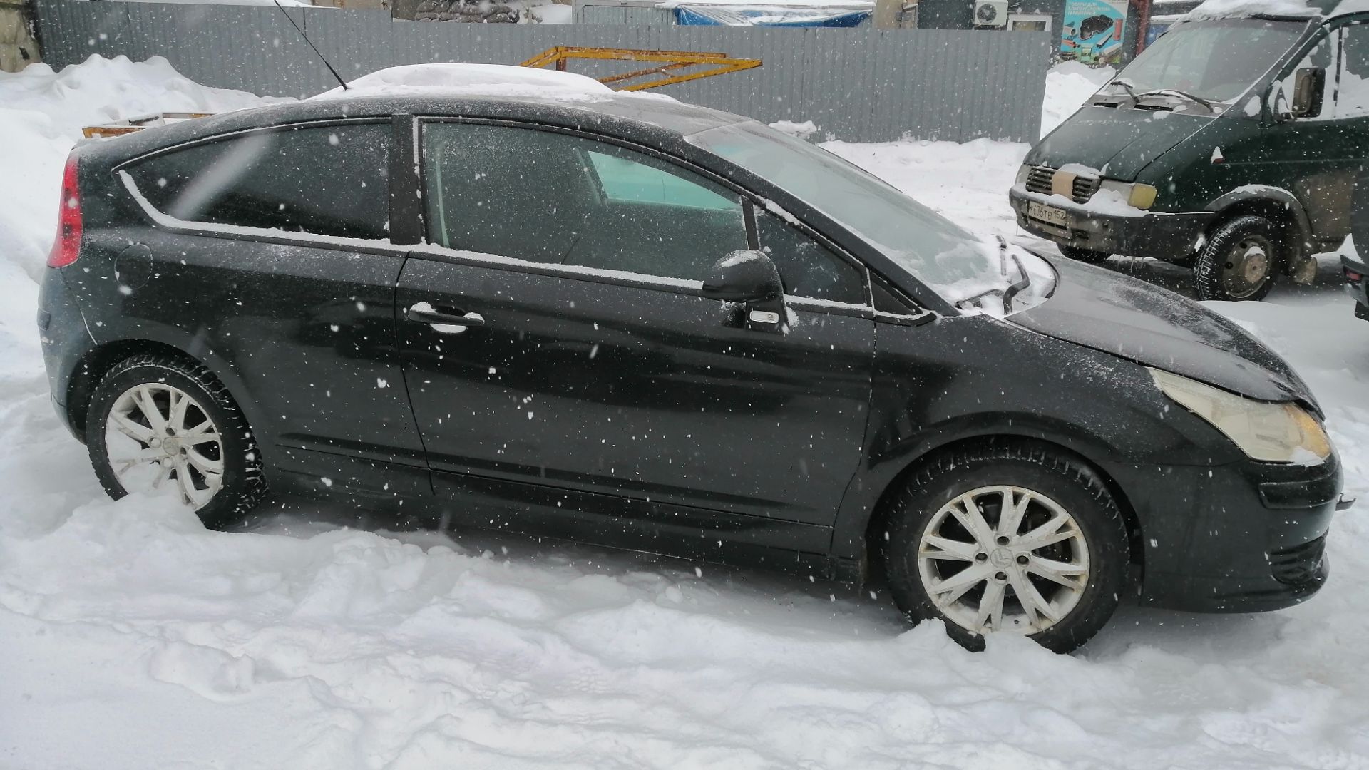 VID_20260127_115552[1]