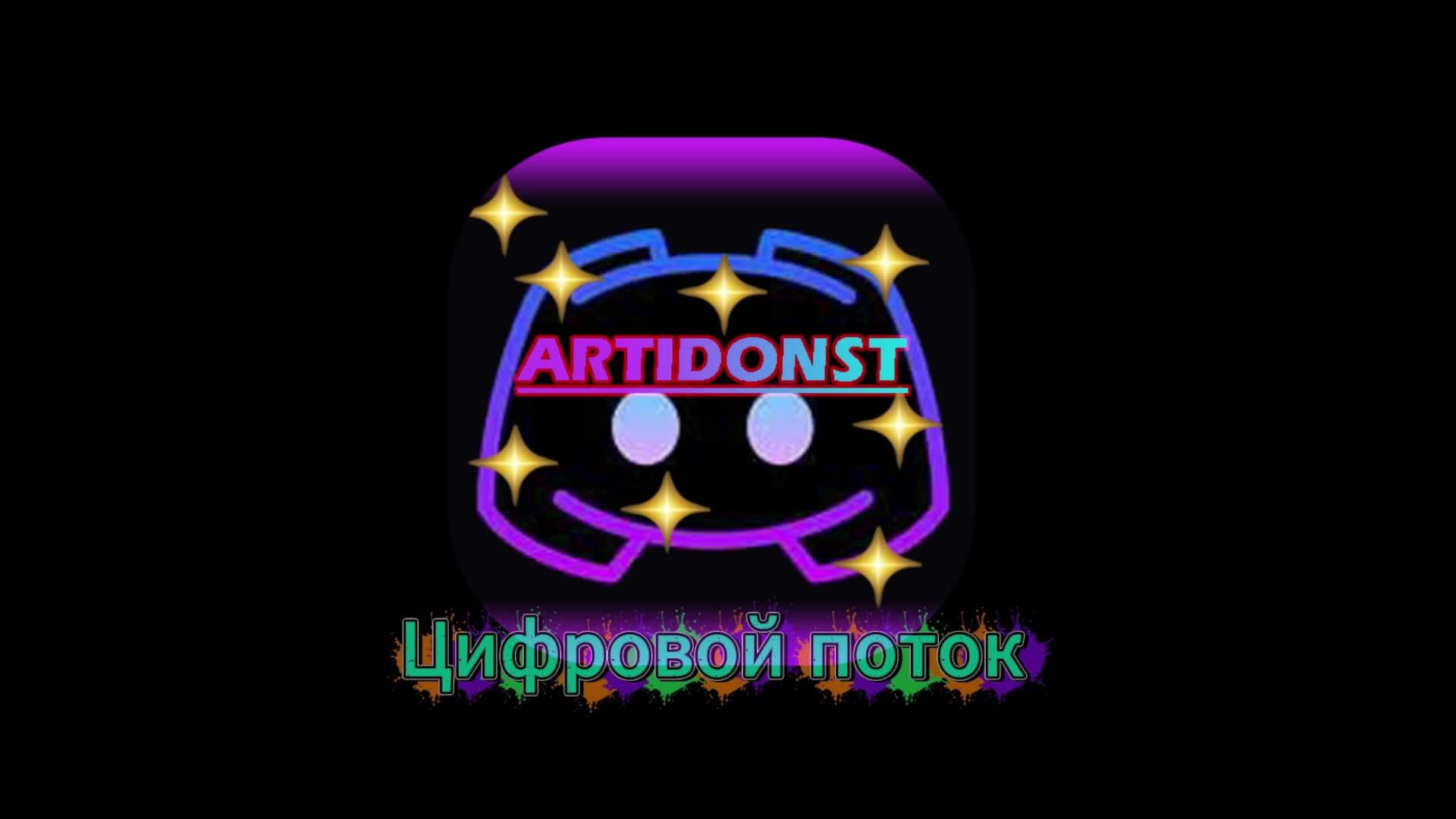 Я впервые один сделал идеальное расследование! | Phasmophobia | Трансляция смотреть онлайн