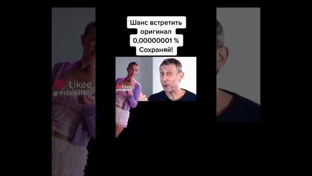 ......