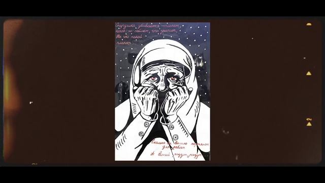 Орлова Софья диплом смотреть онлайн