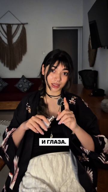 Свет, который НЕЛЬЗЯ ставить смотреть онлайн