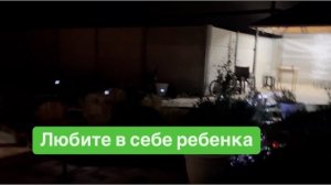 Я в домике и это меня спасло. #мысливслух #разговорподушам #ежедневныйвлог