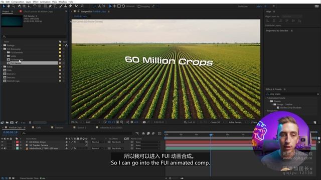7-7 Adding Graphics To A Track