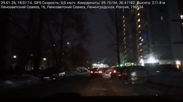 #5216 Архив В.В./29-01-26 г./ Из СПб, ч.7... смотреть онлайн