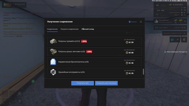 прпрпрпр смотреть онлайн