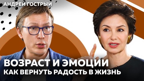 Почему эмоциональный интеллект — единственный путь к успеху в эпоху нейросетей