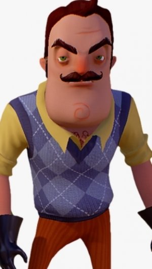 Привет сосед