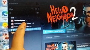 скачиваю
 Hello neighbor 2 бета 1.1