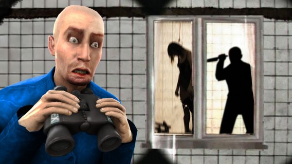 НЕ ПОДГЛЯДЫВАЙ ЗА СОСЕДОМ