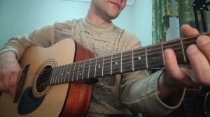 Виктор Цой Кино - Атаман (кавер) под гитару