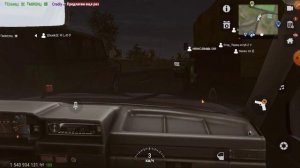 Мадаут2 армия