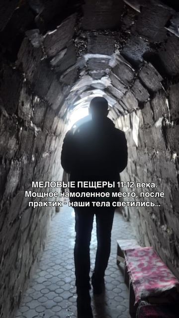 КЛУБ ОСОЗНАННЫХ ПУТЕШЕСТВЕННИКОВ