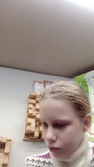 играем на гитаре