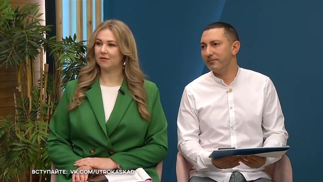 СЕГОДНЯ УТРОМ #7494, 29 января 2026