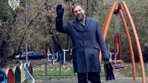 Обыкновенный человек