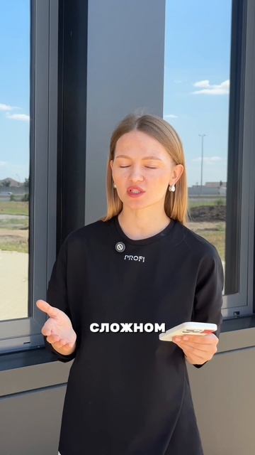 Если хотите больше узнать о наших проектах, переходите по ссылке в шапке профиля смотреть онлайн