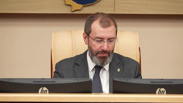 Цифровая безопасность смотреть онлайн