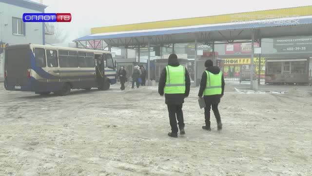 Харцызский автовокзал проверили смотреть онлайн