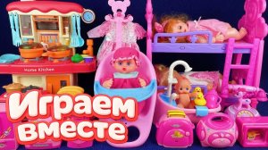 ИГРАЕМ ВМЕСТЕ В КУКЛЫ ИЗ МУЛЬТИКА БАРБИ ДЛЯ ДЕВОЧЕК 🌸 АСМР КУКОЛЬНЫЙ ДОМИК ДЛЯ ДЕТЕЙ 💮
