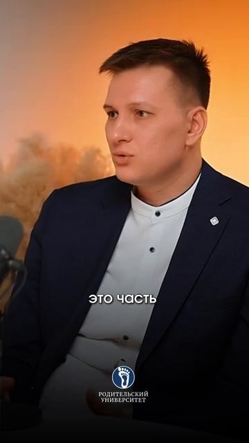 Как уберечь ребёнка от гаджетов. #семейныетрадиции#ребенокигаджеты# смотреть онлайн