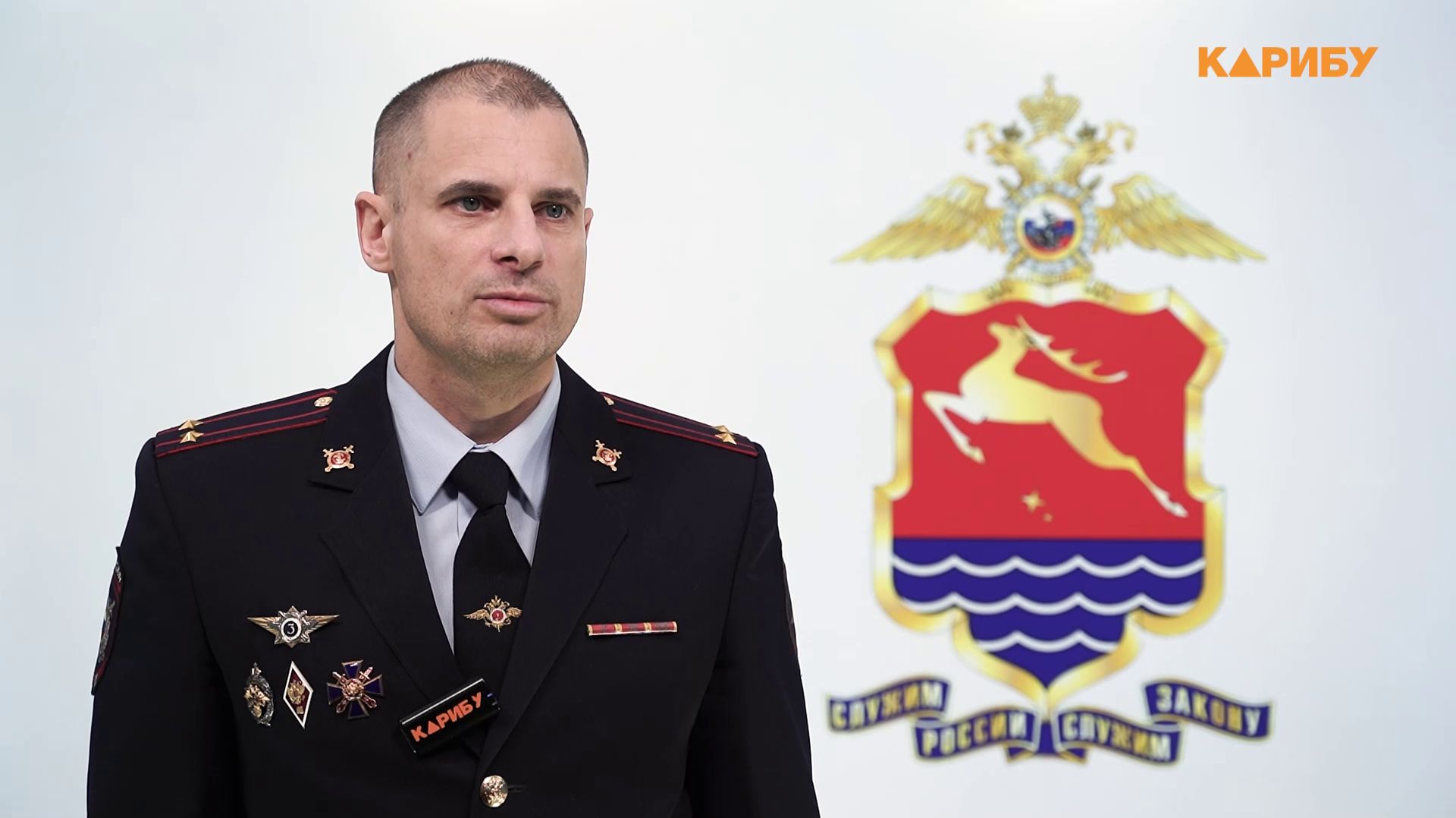 227 миллионов рублей за год: жители Колымы теряют деньги из-за мошенников смотреть онлайн