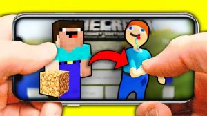 ПЛАСТИЛИНОВЫЙ НУБ В Майнкрафт БЕДРОК ПРОТИВ СЛОЖНЫЙ СМЕРТЕЛЬНЫЙ ПАРКУР Minecraft Bedrock Edition