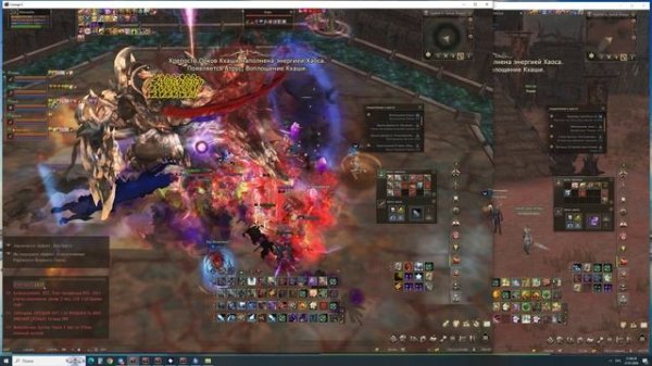 Спидран сильной Рамоны и топовый PvE контент