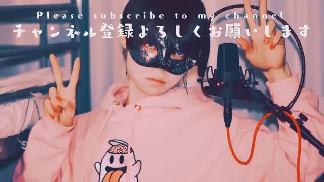 【超学生】混沌ブギ @歌ってみた смотреть онлайн