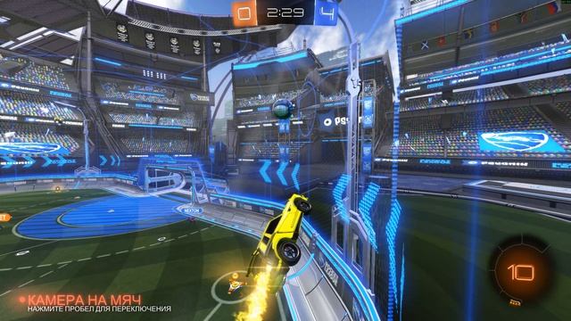 Rocket League 2025.09.08 - 00.37.41.06.DVR