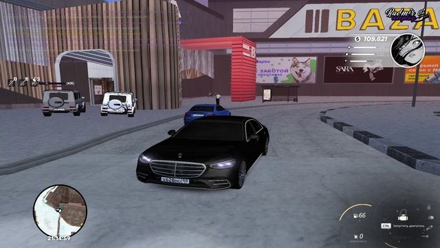 dm +C смотреть онлайн