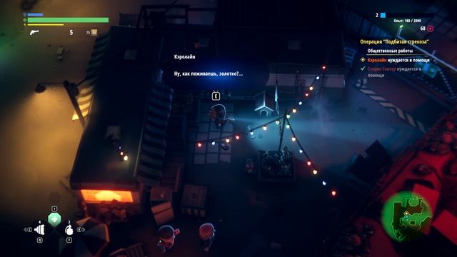 Из Космоса From Space Обзорщик Макас