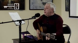 Большой Каретный. Андрей Потоцкий