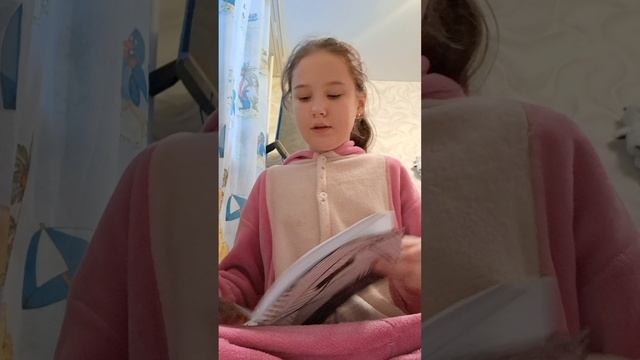 Совушка смотреть онлайн